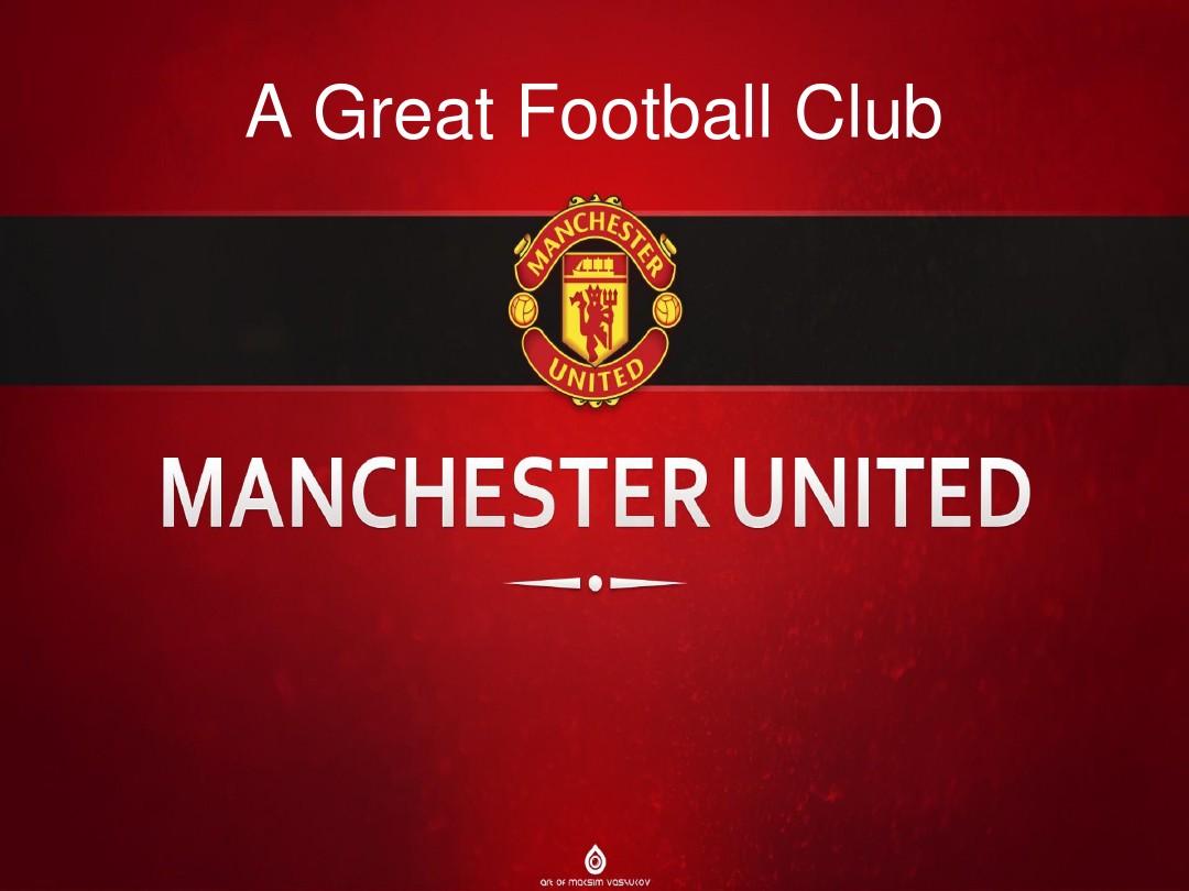 主导地位 主导地位